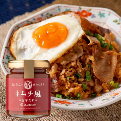 Kuzefuku Shoten Kimchi-Style Seasoning Paste