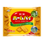 Fujiya Home Pie (38)