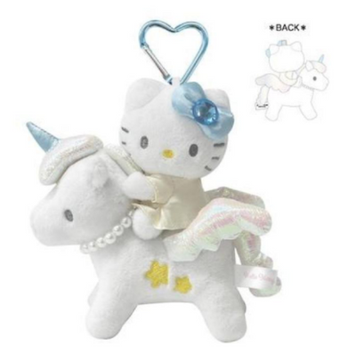 Sanrio Hello Kitty Fantasy Mermaid Plush Keychain