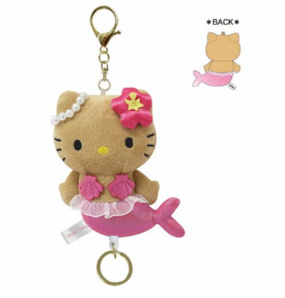 Sanrio Tan Mermaid Hello Kitty Plush Reel Keychain
