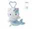 Sanrio Hello Kitty Fantasy Mermaid Plush Keychain