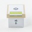 Hayashiya Apple & Rose Sencha Green Tea