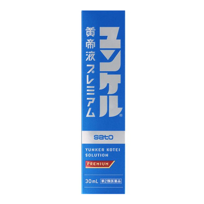 SATO Pharmaceutical Yunker Kotei-Eki Premium 30 mL — 10-bottle set