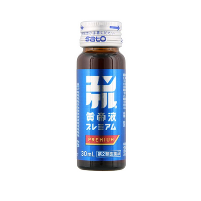 SATO Pharmaceutical Yunker Kotei-Eki Premium 30 mL — 10-bottle set