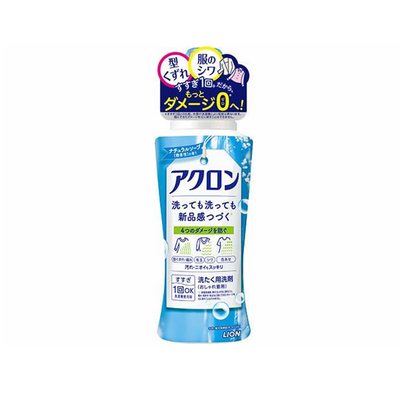 LION Akron Laundry Detergent (Natural Soap Fragrance)