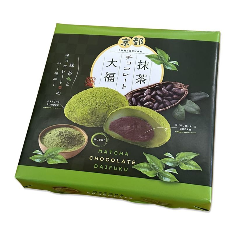 Kyoto Bunrokan Matcha Chocolate Daifuku Mochi