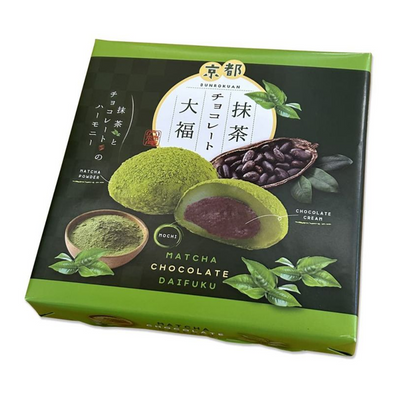 Kyoto Bunrokan Matcha Chocolate Daifuku Mochi