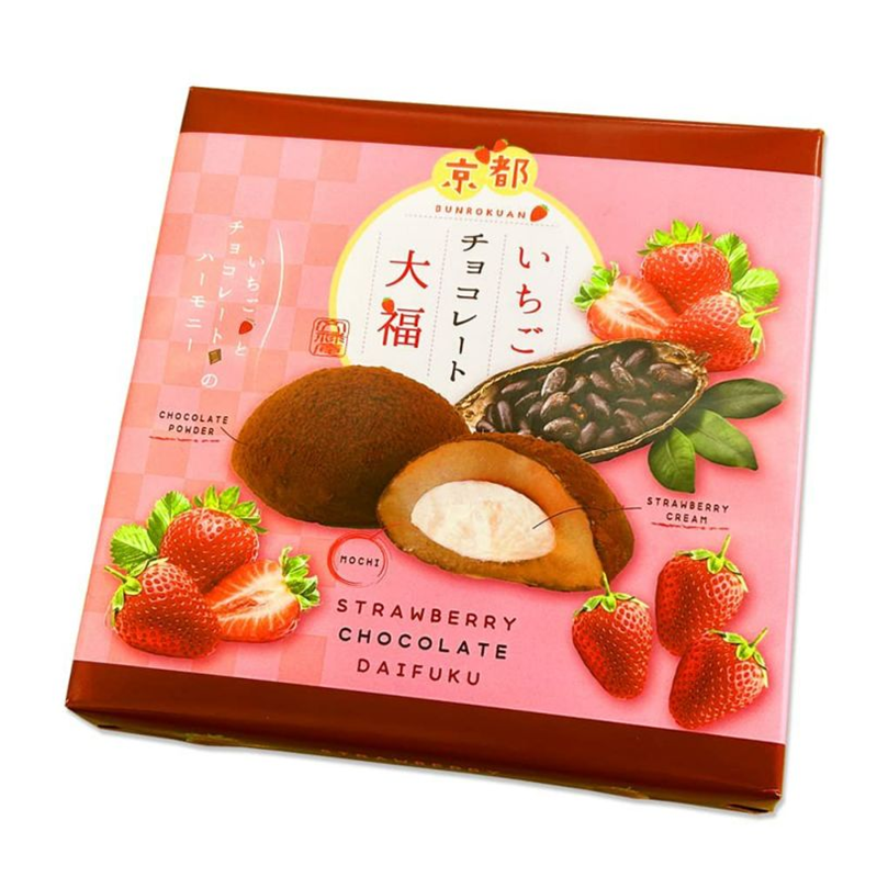 Kyoto Bunroku-an Strawberry Chocolate Daifuku