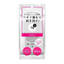 Shiseido Fine Today Ag Deo 24 Clear Shower Sheets