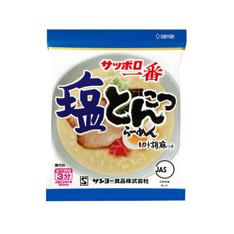 Sanyo Sapporo Ichiban Shio Tonkotsu Ramen