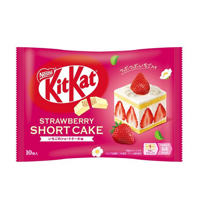 Nestlé KitKat (Strawberry Shortcake Flavor)