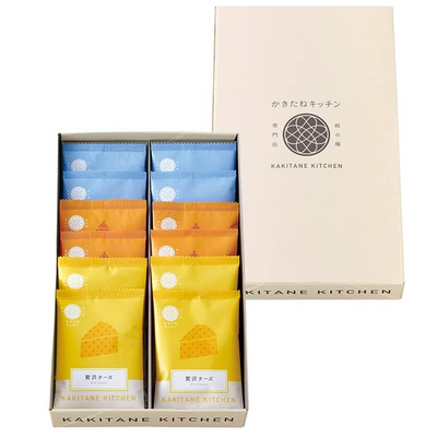 Kakitane Kitchen - Assorted Kaki no Tane Rice Crackers