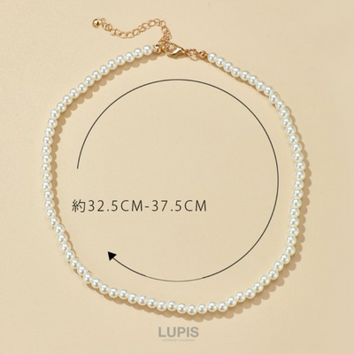LUPIS Simple Pearl Necklace
