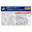 Precol Time-Release Comprehensive Cold Medicine