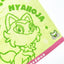 Pokémon Sprigatito Sports Towel