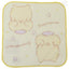 Sanrio Pompompurin Mini Towel