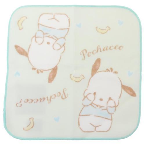 Sanrio Pochacco Mini Towel