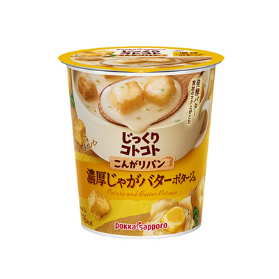 Pokka Sapporo Butter Potato Soup with Croutons