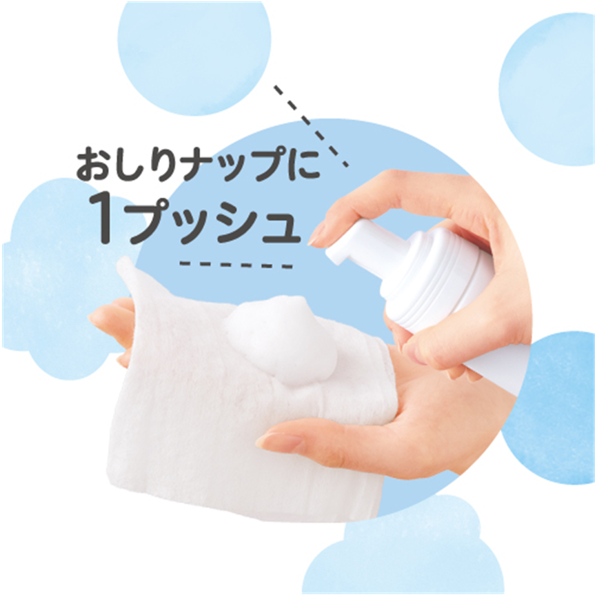 Pigeon Clean Bum Cleansing Foam for Baby Wipes