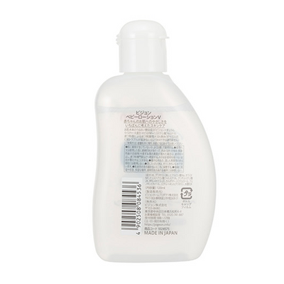 PIGEON Baby Clear Lotion