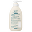 KAO Merit Conditioner