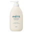 KAO Merit Conditioner