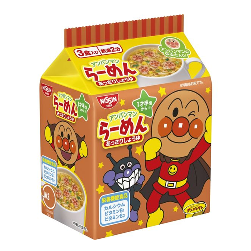 Nissin Anpanman Ramen (Light Soy Sauce Flavor) (3-Pack)
