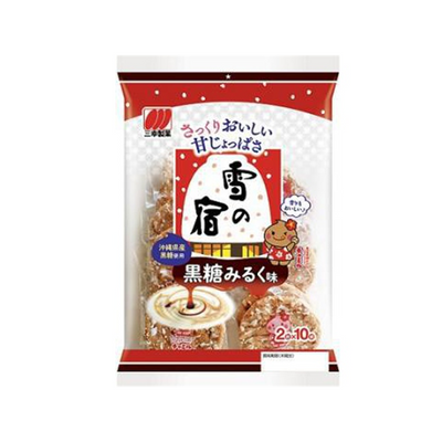 Sanko Seika Yuki no Yado Rice Crackers (Kokuto Milk Flavor)