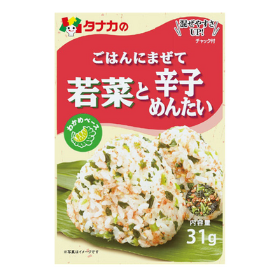 Tanaka Foods Furikake Rice Seasoning (Assorted Flavors)