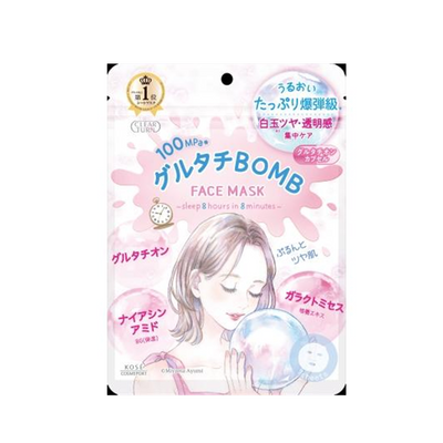 Clear Turn Glutathione Bomb Sheet Mask