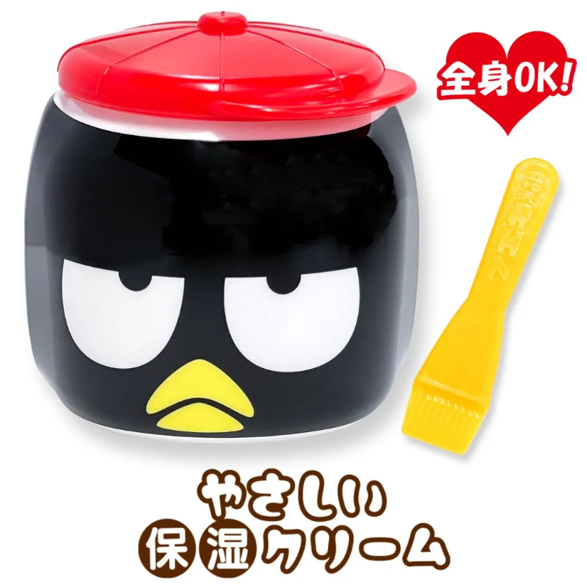 Fueki Sanrio Moisture Cream