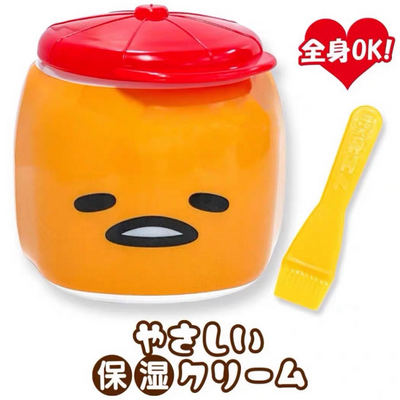 Fueki Sanrio Moisture Cream
