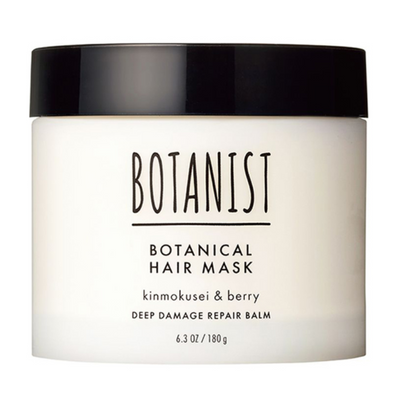 Botanist Botanical Hair Mask - Deep Damage Repair Balm (Kinmokusei & Berry)