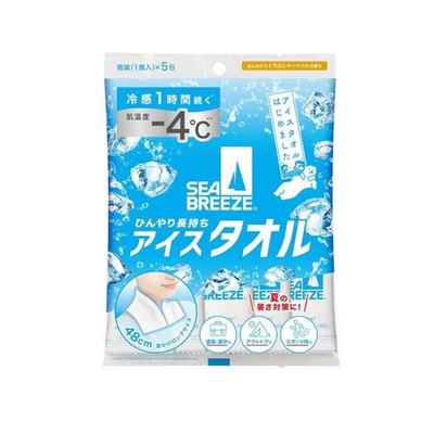 Sea Breeze Ice Towel (Citrus Sherbet Scent)