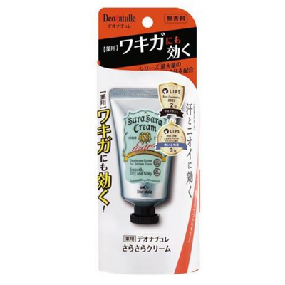 DEONATULLE SaraSara Cream (Deodorant)