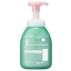 KAO Merit Kids' Shampoo