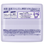 KAO Biore Zero Body Wipes (Sweet Floral Scent)