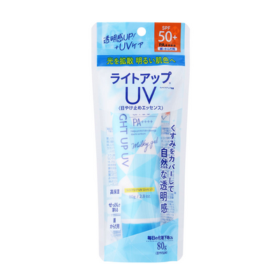 KOSÉ Sun Cut R Light Up UV Essence