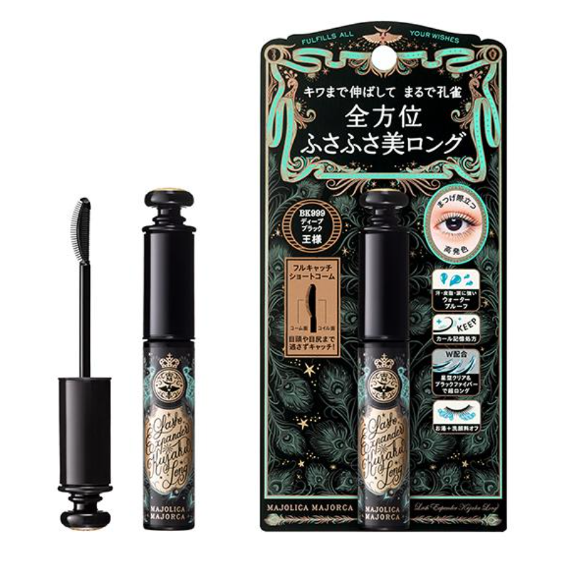 Shiseido Majolica Majorca Lash Expander Peacock Long Mascara (Deep