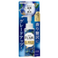 KAO Humming Flair Fragrance (Refined Aromatic Perfume)