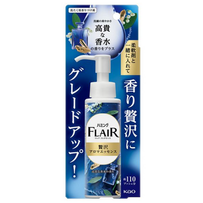 KAO Humming Flair Fragrance (Refined Aromatic Perfume)