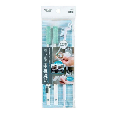 Mameita Bottle Cleaner Brush Set