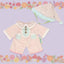 Disney Duffy & Friends Fall's Sound Invitations Plush Costume