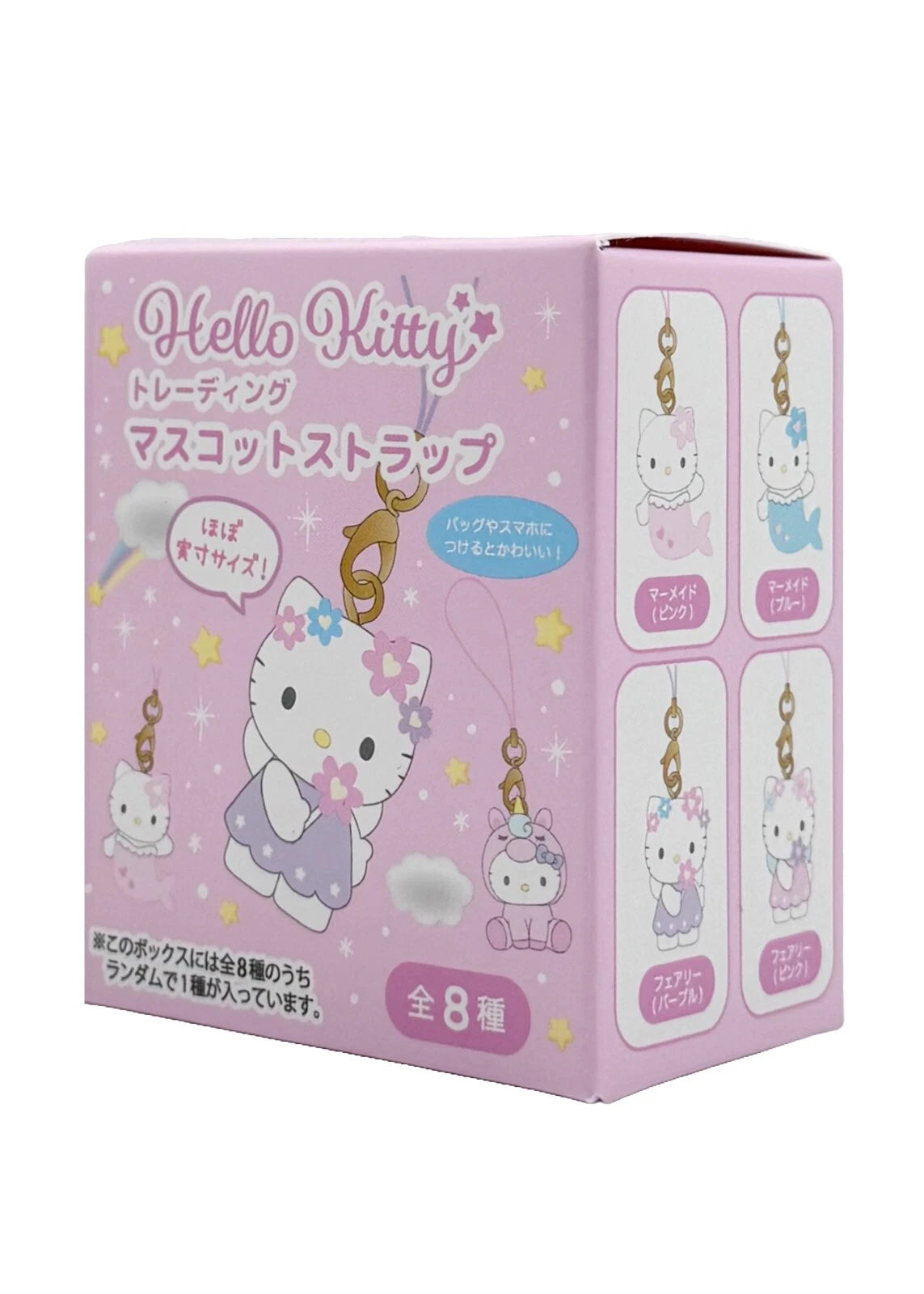 SANRIO HELLO KITTY FLOWER ストラップ Tokidoki X Hello Kitty Flower Frenzies Phone Strap - Eventeny