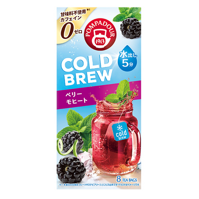 Tea Boutique Pompadour Cold Brew Herbal Iced Tea