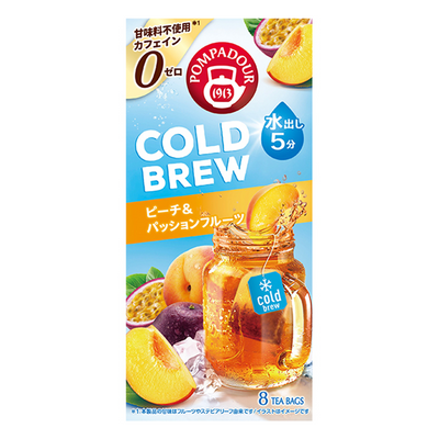 Tea Boutique Pompadour Cold Brew Herbal Iced Tea