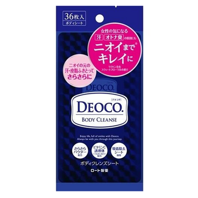 Deoco Body Cleanse Sheets