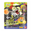 Bandai Pokemon and Splatoon Bath Bomb