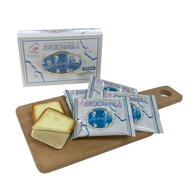 Yabuya Dotonbori no Koibito Premium Langue de chat Cookies