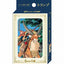 ENSKY Hayao Miyazaki Princess Mononoke Series Playing Cards